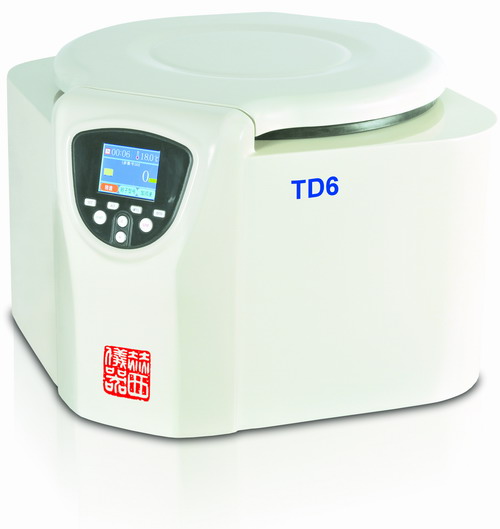 Table-type low speed Multi-place-carrier centrifuge